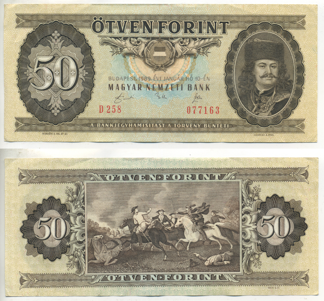 Венгрия 50 форинтов 1989 10 января 1989, принц Ференц II Ракоци Pick 169 h бумага 450-56-1-1