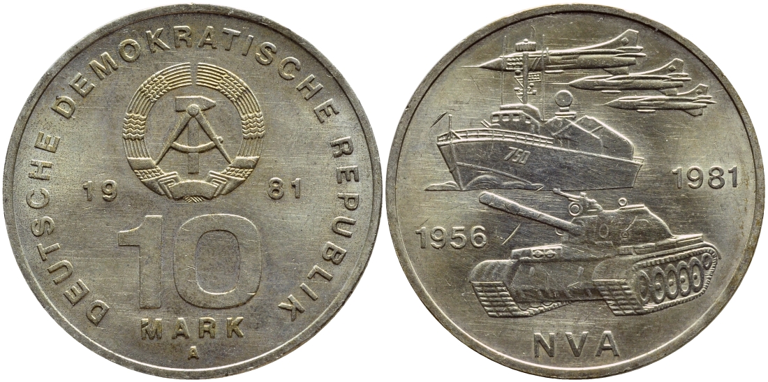 ГДР 10 марок 1981 А, 25 лет национальной народной армии ГДР KM 80, J. 1578 медно-никель UNC 4394-436
