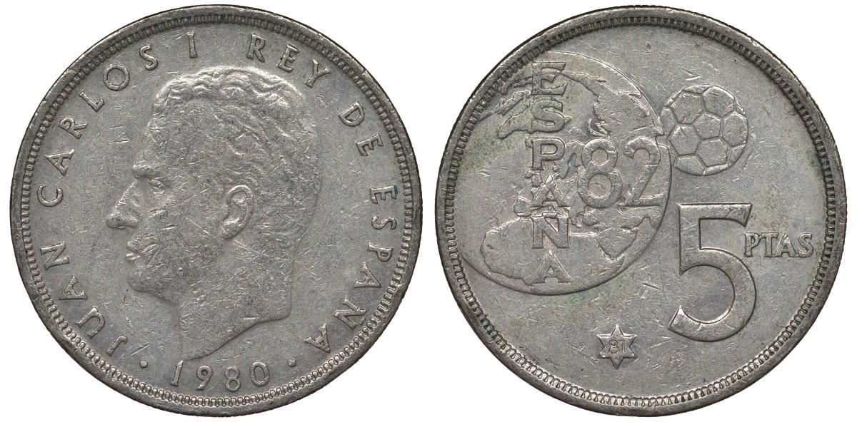 Испания 5 песет 1980 (81) чемпионат мира по футболу KM 817 медно-никель 4128-1026