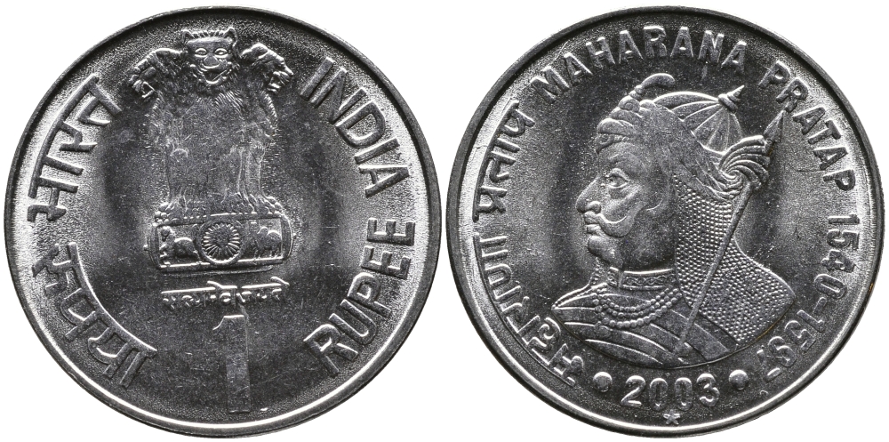 Индия 1 рупия 2003 Махарана Пратап Сингх I KM 314 сталь UNC 259-353