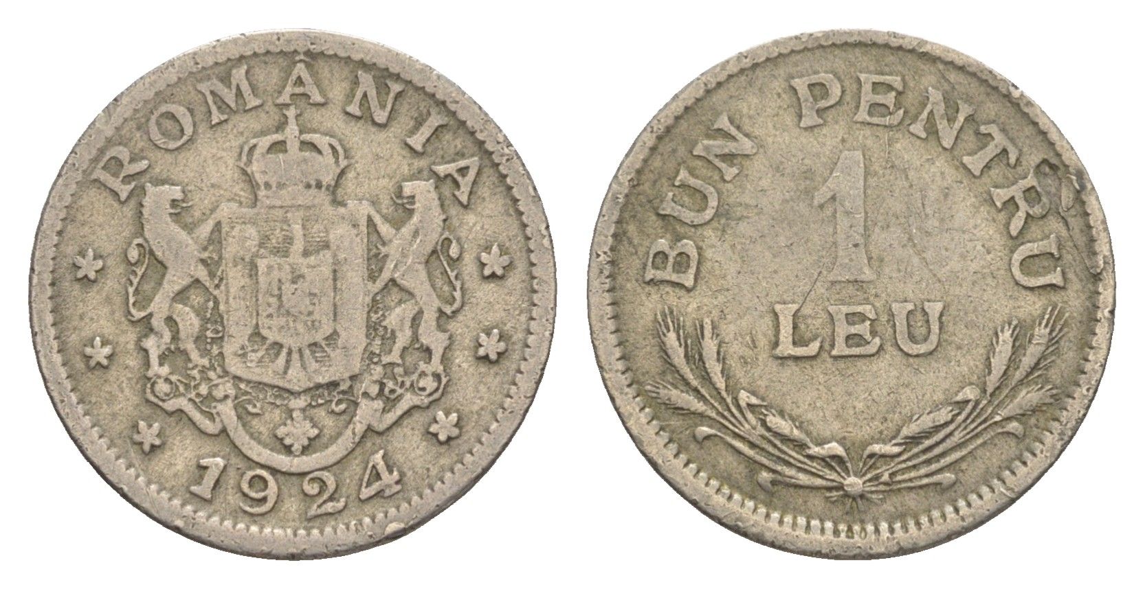 Румыния 1 лей 1924 Фердинанд I (1914-1927) KM 46 медно-никель 4620-1113