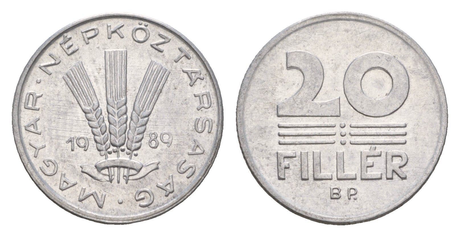 Венгрия 20 филлеров 1989 BP KM 573 алюминий 4658-652