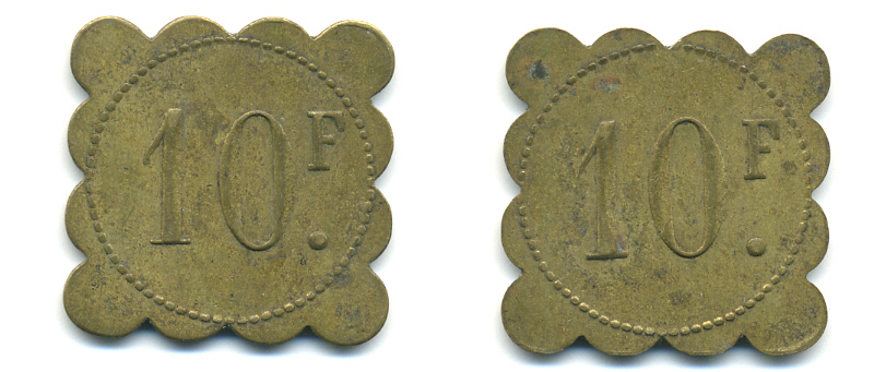 ФРАНЦИЯ 10 ФРАНКОВ НАЧАЛО XX ВЕКА 25 x 25 мм, вес около 3,85 гр., платежный жетон., платежный жетон латунь 89-1024