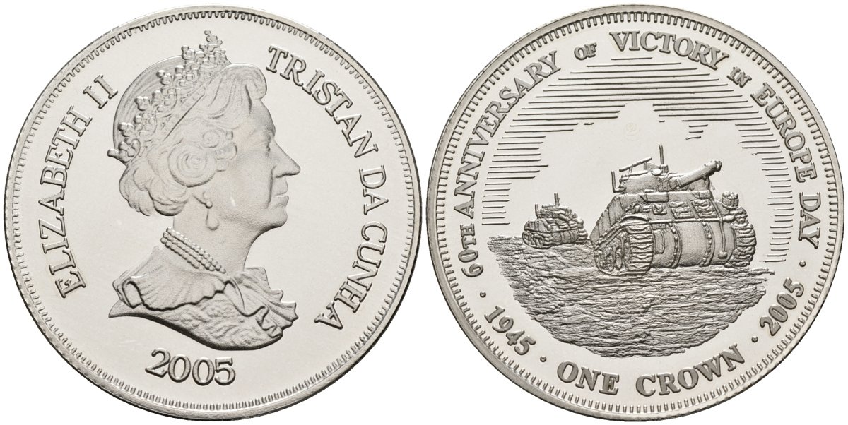 Тристан-да-Кунья 1 крона 2005 60-я годовщина победы в Европе, танки серебро PROOF 00-00