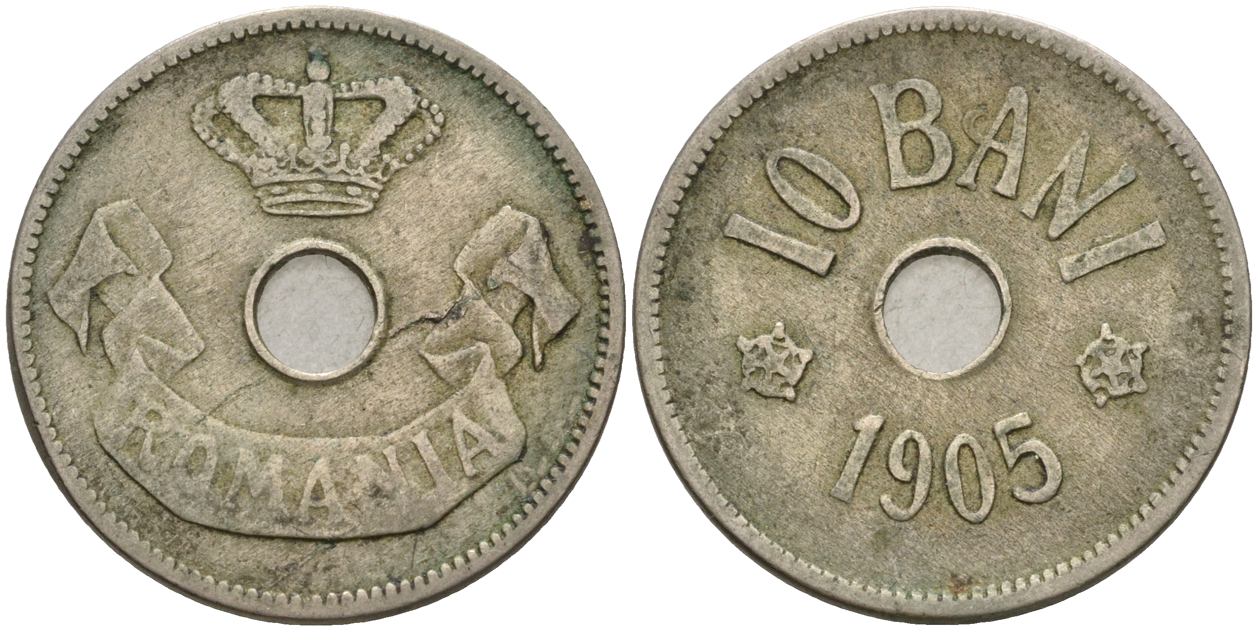 Румыния 10 бани 1905 Кароль I (1881-1914) KM 32 медно-никель 93-121