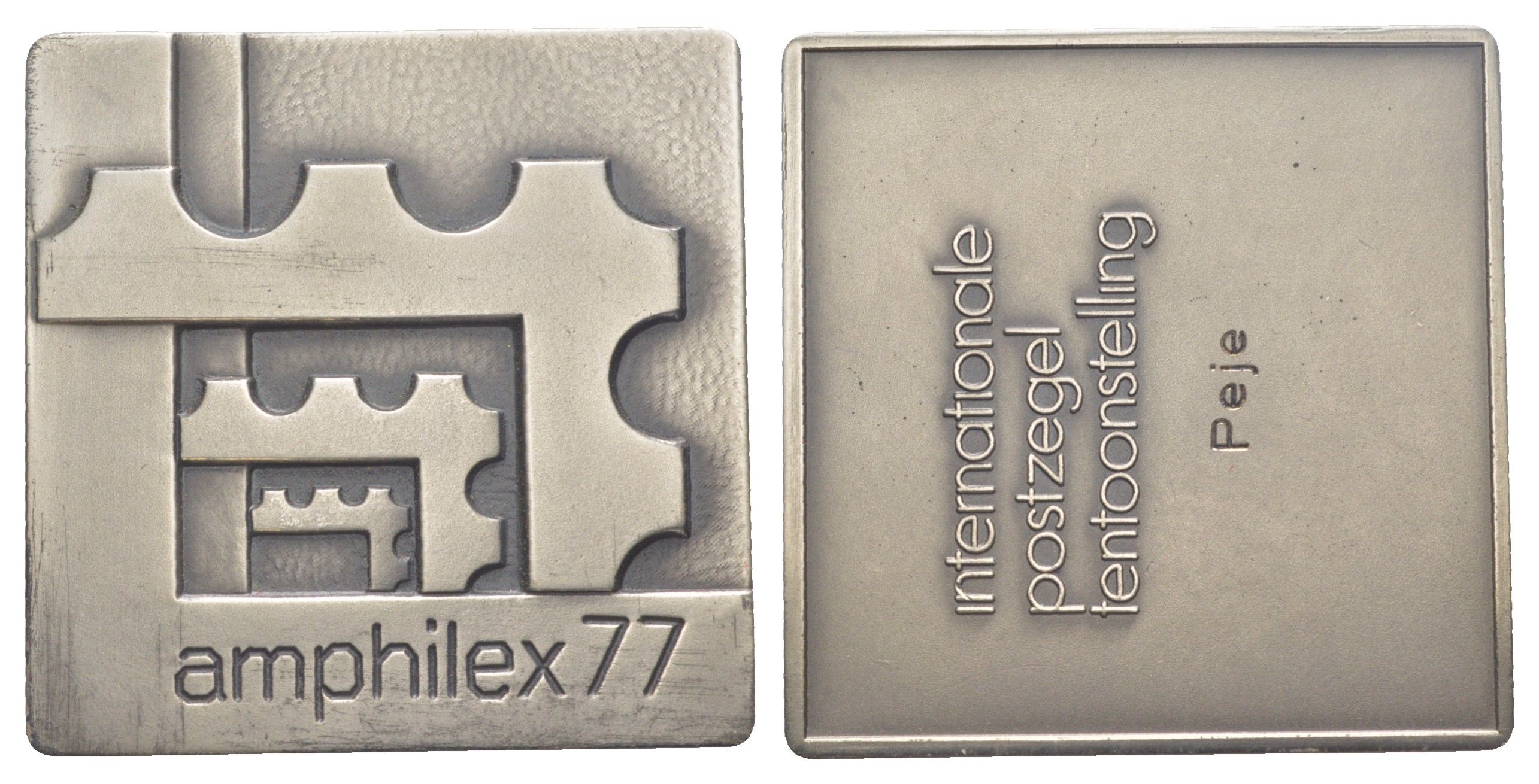 Нидерланды плакетка к филателистической выставке марок "Amphilex '77", Амстердам 1977 в футляре, размер 50x50 мм, вес 62,8 гр томпак 8-2-01-71