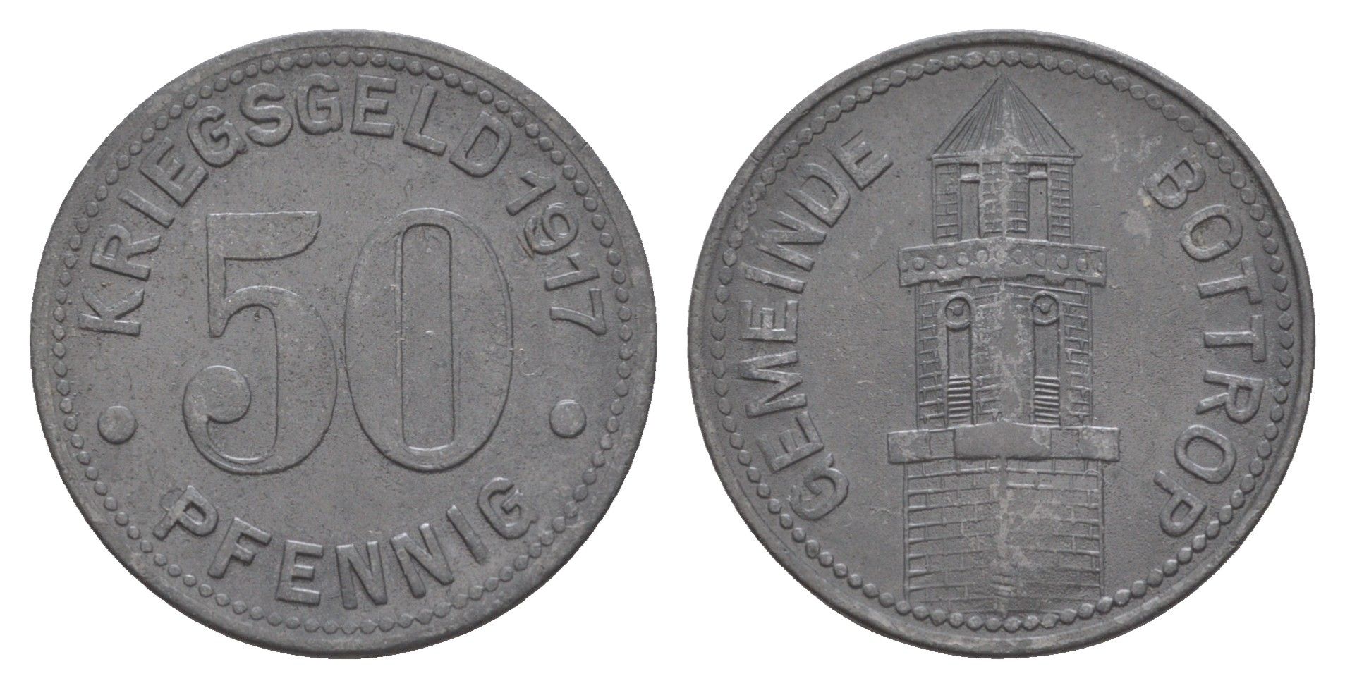 Боттроп 50 пфеннигов 1917 Funck 54.2, Men05 3320.2, Men18 4240.2 цинк 4637-1156