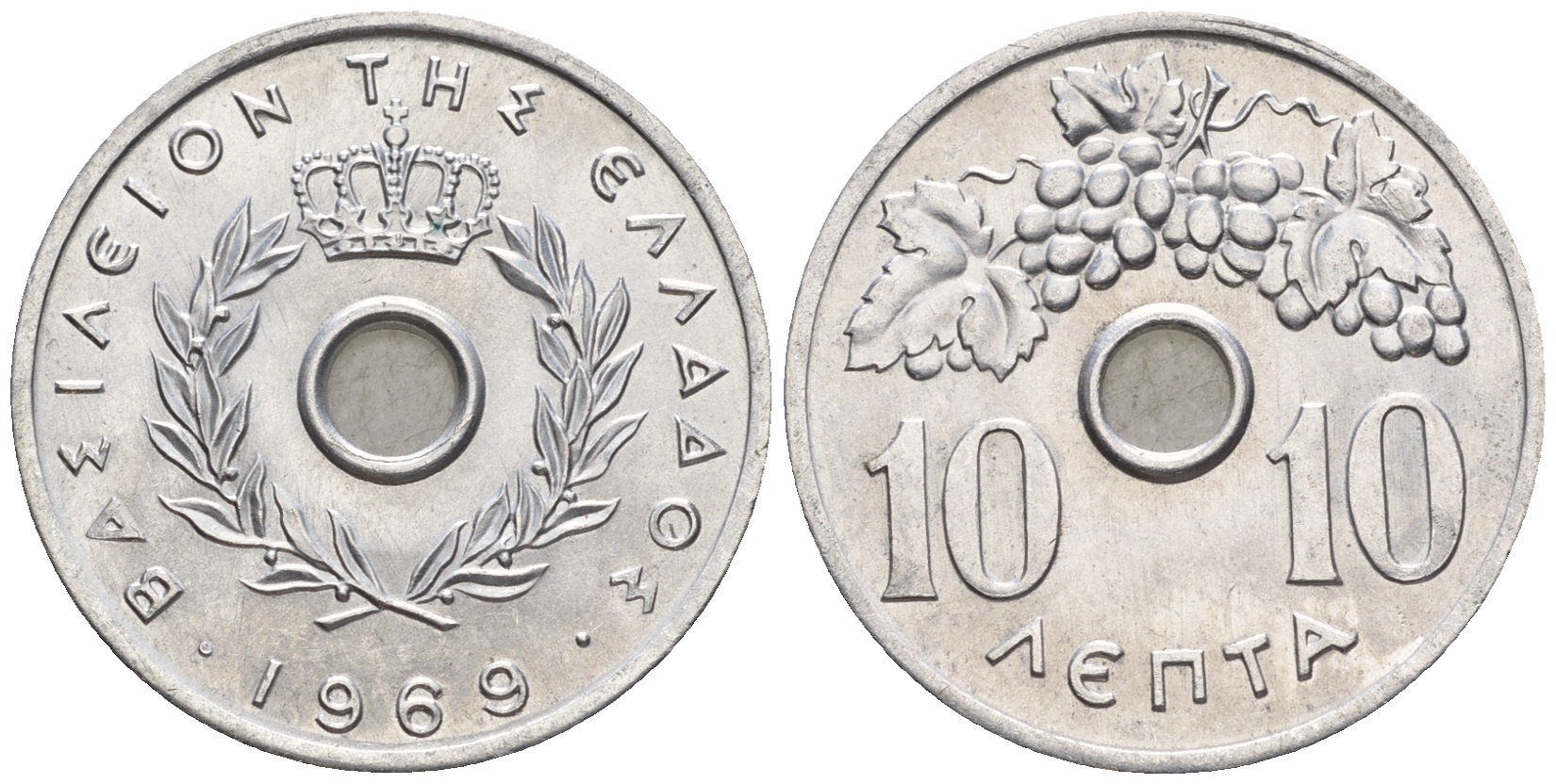 Греция 10 лепта 1969 Константин II (1964-1973), виноградная гроздь KM 78 алюминий UNC 87-317