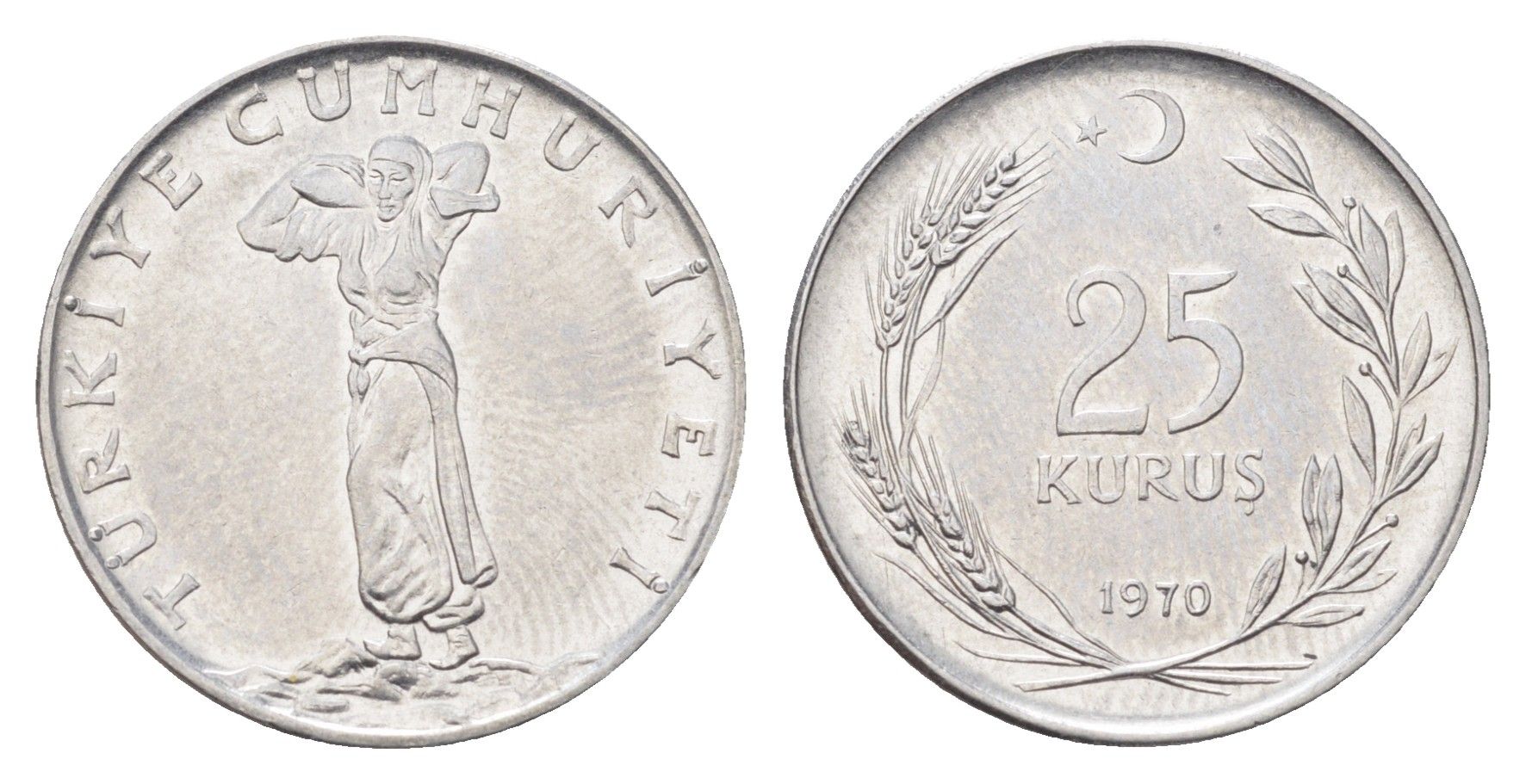 Турция 25 курушей 1970 KM 892.3 нержавеющая сталь 4706-1131