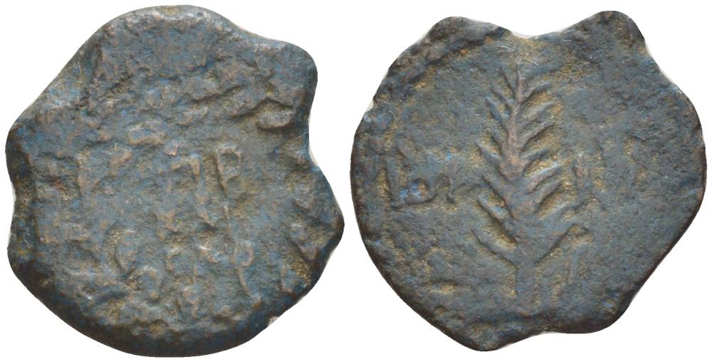 Римская Империя, Провинция Иудея прута 17 /18 год император Тиберий, прокуратор Валерий Грат, греческая легенда 'ТИБ(ЕРИЯ) КЕСАРЯ' в венке / греческая легенда 'Юлии', пальмовая ветвь , Иерусалим RPC 4964 медь 1073-21-86