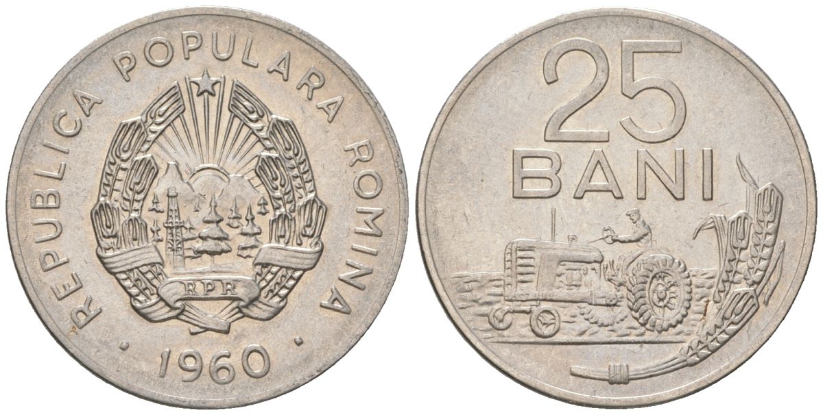 Румыния 25 бань (бани) 1960 KM 88 сталь плакированная никелем aUNC 218-449