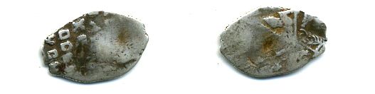 АЛЕКСЕЙ МИХАЙЛОВИЧ КОПЕЙКА серебро 46-144