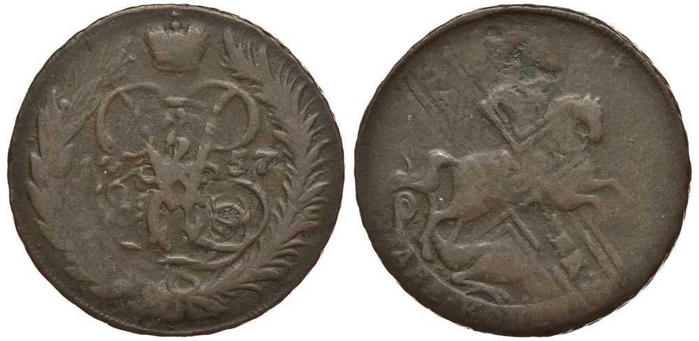 РОССИЯ 2 КОПЕЙКИ 1757 без букв, перечекан c 5 копеек Биткин 391 медь 1083-3-21