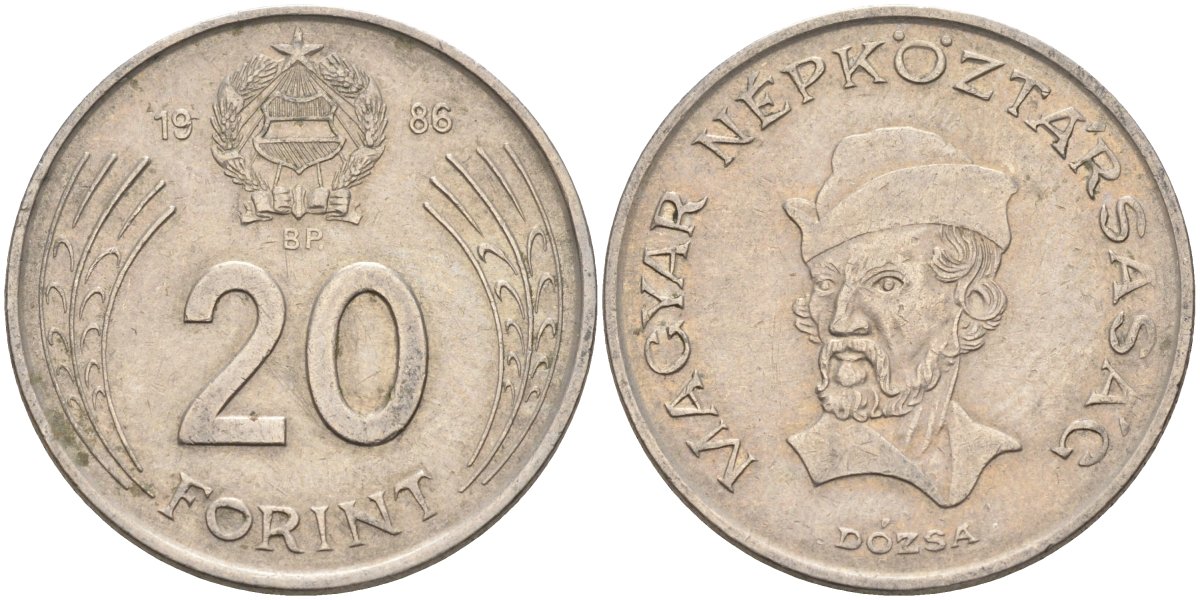 Венгрия 20 форинтов 1986 Дьёрдь Дожа KM 630 медно-никель 4593-1233