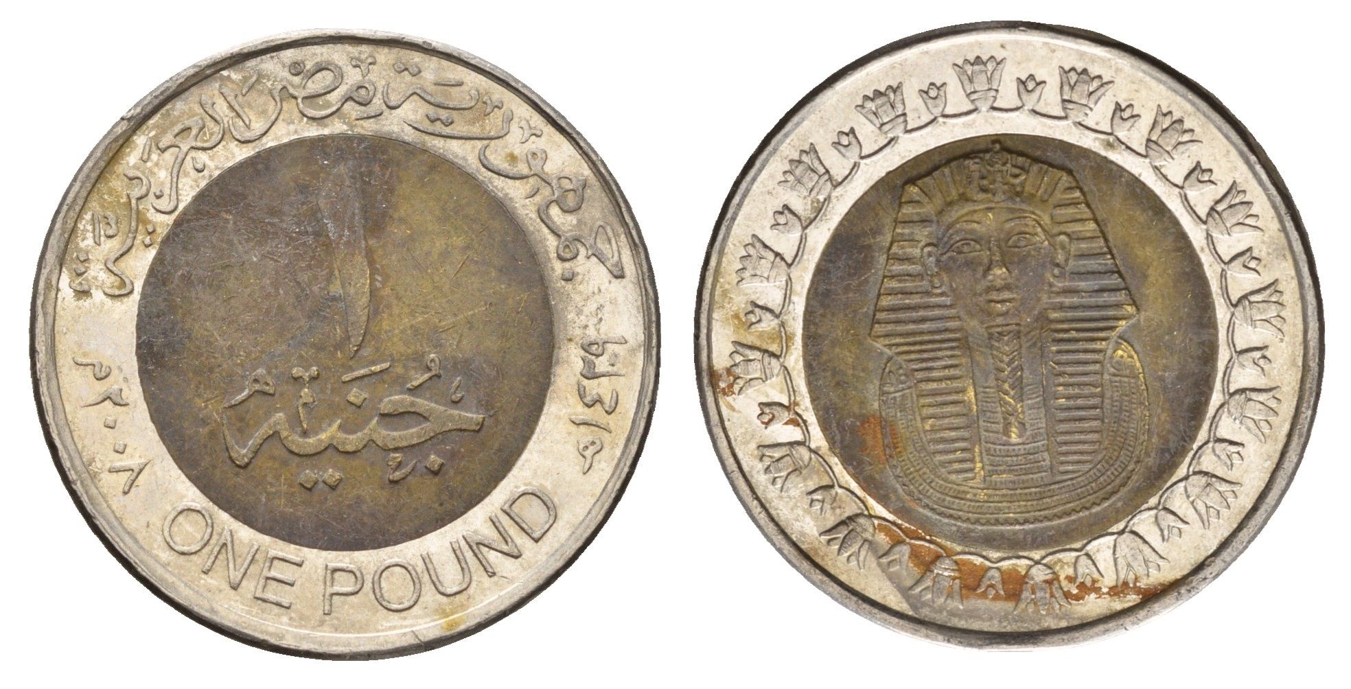 Египет 1 фунт 2008 сфинкс KM 940a биметалл 4673-834