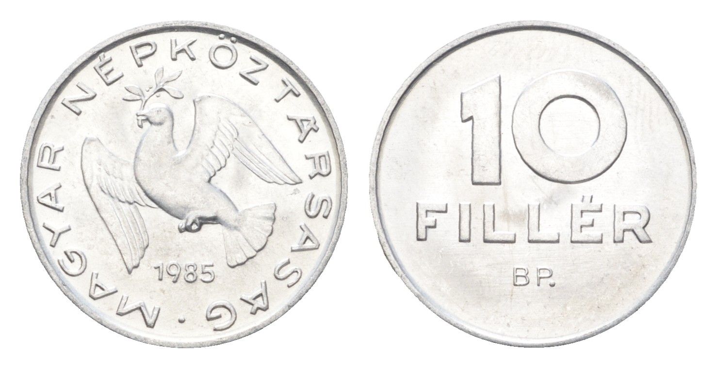 Венгрия 10 филлеров 1985 BP KM 572 алюминий 4665-923
