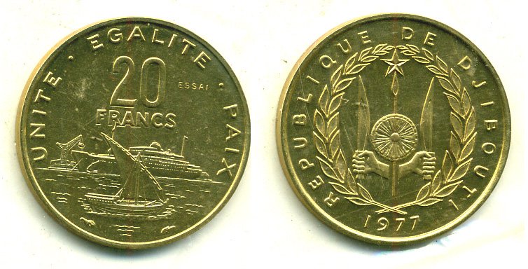 Джибути 20 франков 1977 PROBA, ESSAI, в оригинальной упаковке KM E5 алюминиевая бронза UNC 5010-434