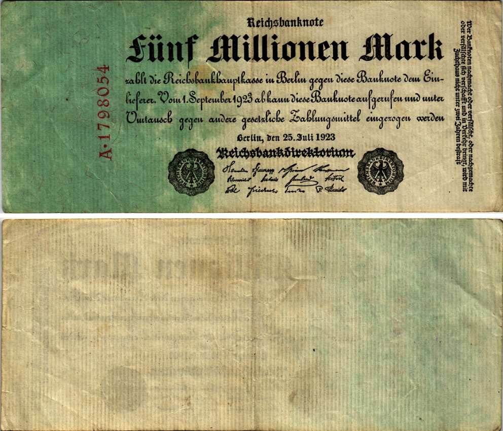 Германия 5000000 марок 1923 25 июля 1923, 5 миллионов марок Pick 95, Ros 94  бумага 7183-55-1-1
