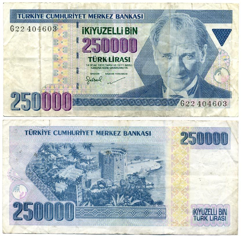 Турция 250000 лир 1992 L.1970, Кемаль Ататюрк Pick 207 бумага 8592-16-3-1