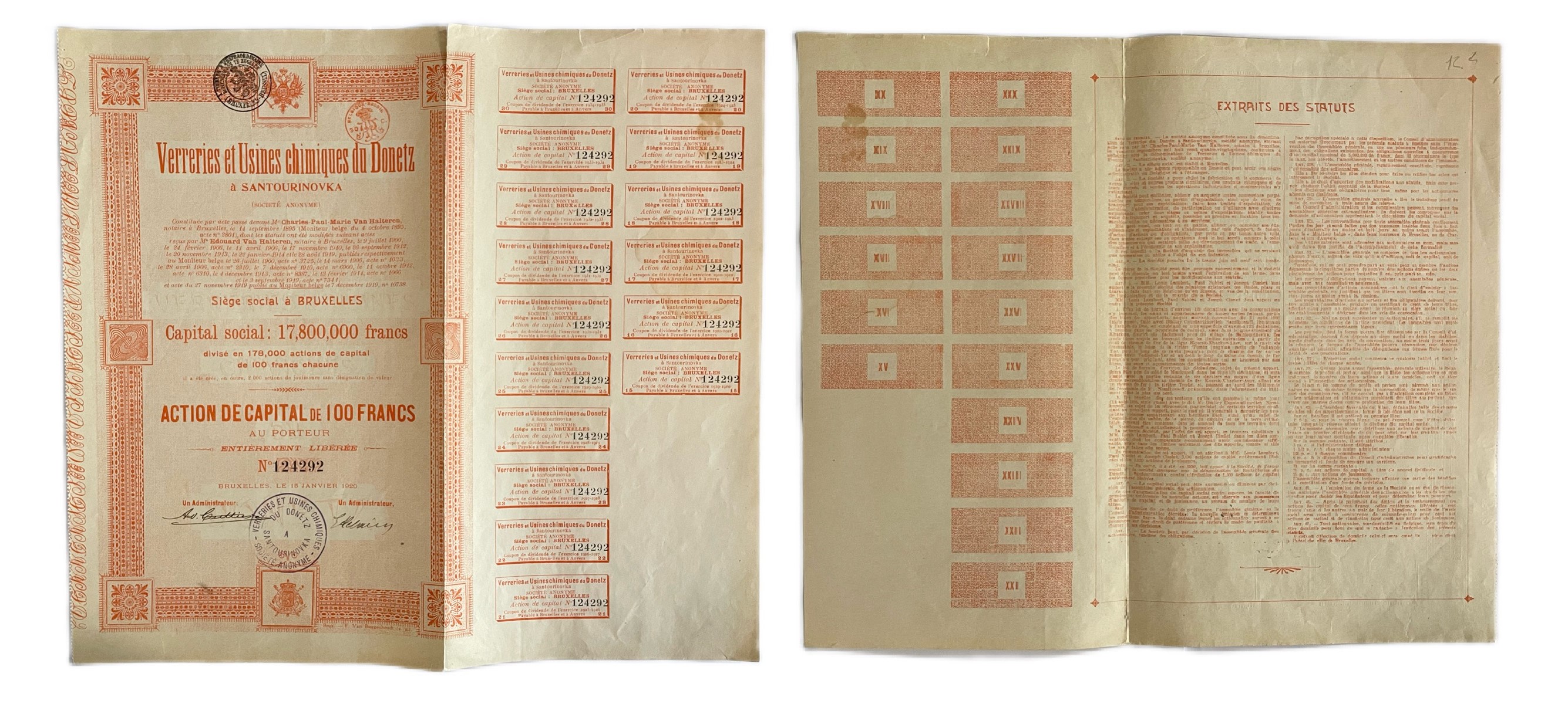 Бельгия, Verreries et Usines chimiques de Donetz ? Santourinovka, Soci?t? Anonyme акция в 100 франков 1920 с 16 купонами бумага 5554-17-1-2