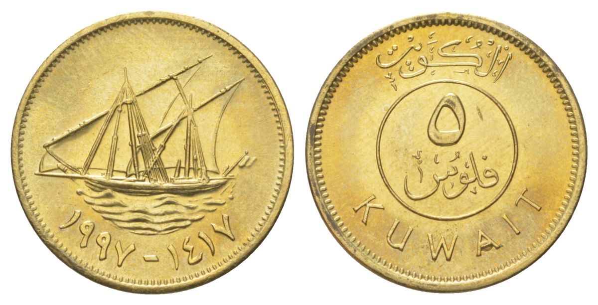 Кувейт 5 филсов 1997 KM 10 никель латунь UNC 4617-462