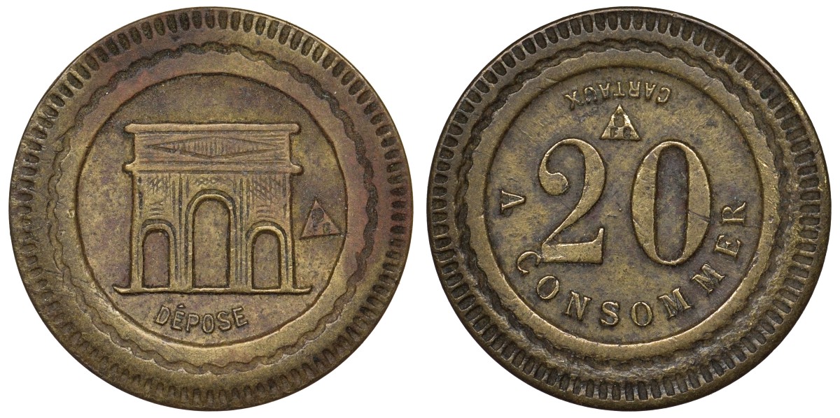 Франция 20 сантимов 19хх торговый, потребительский токен, жетон, диаметр 18 мм. латунь 4121-1236