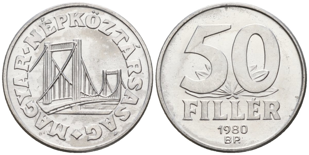 Венгрия 50 филлеров 1980 BP мост Елизаветы в Будапеште KM 574 алюминий 4152-345