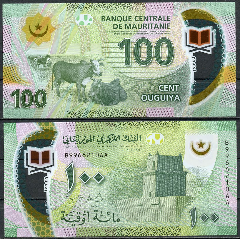 Мавритания 100 угуйя 2017 башня, коровы Pick 23  пластик  UNC (пресс) 448-82-3
