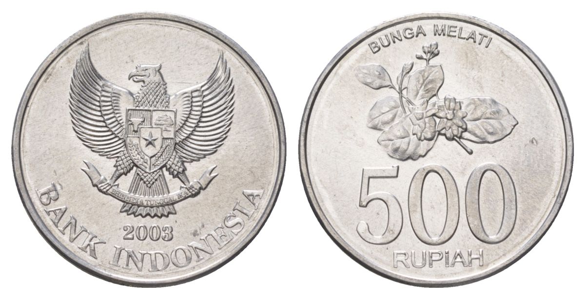 Индонезия 500 рупий 2003 KM 67 алюминий UNC 4624-1031