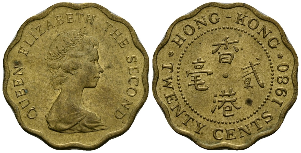 Гонконг 20 центов 1980 королева Елизавета II (1952-) KM 36 никель латунь 4173-1066