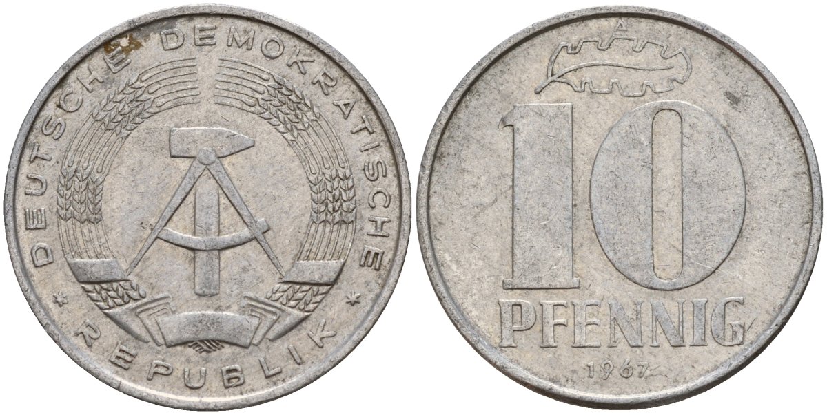 ГДР 10 пфеннигов 1967 A KM 10 алюминий 27-432
