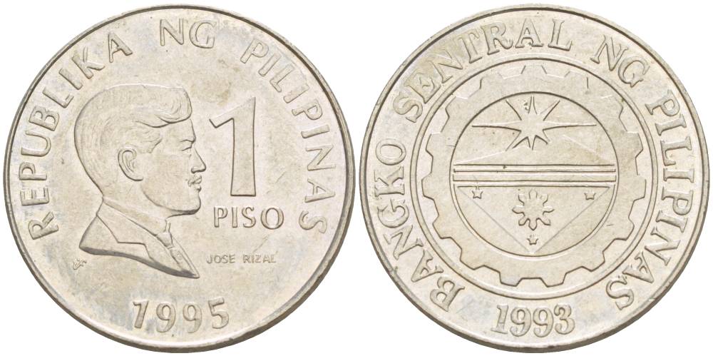 ФИЛИППИНЫ 1 ПИСО 1995 УЧЁНЫЙ ПИСАТЕЛЬ И ПОЭТ ХОСЕ РИСАЛЬ KM 269 медно-никель 4544-546