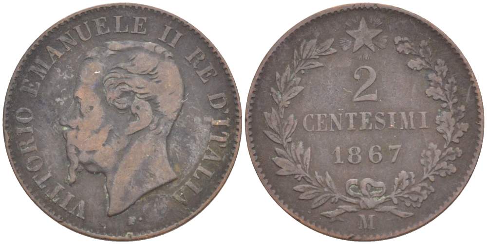 ИТАЛИЯ 2 ЧЕНТЕЗИМО 1867 М, МОНДВОР МИЛАН, ВИКТОР ЭММАНУИЛ II (1861-1878) KM 2.1 медь 4182-1222