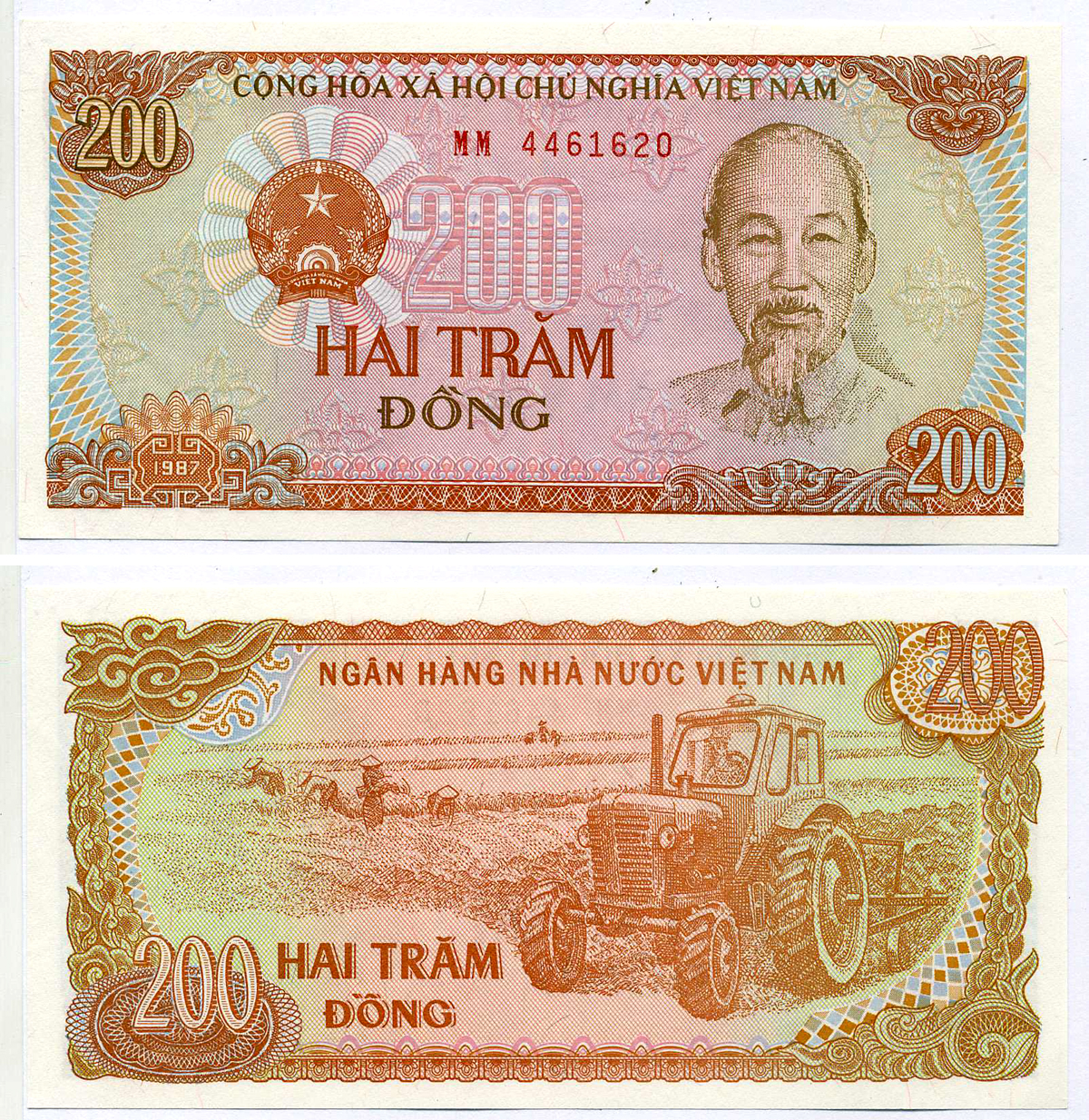 ВЬЕТНАМ 200 ДОНГОВ 1987 ХО ШИ МИН, МАЛЕНЬКАЯ СЕРИЯ Pick 100с бумага UNC (ПРЕСС) 7221-17-2-2