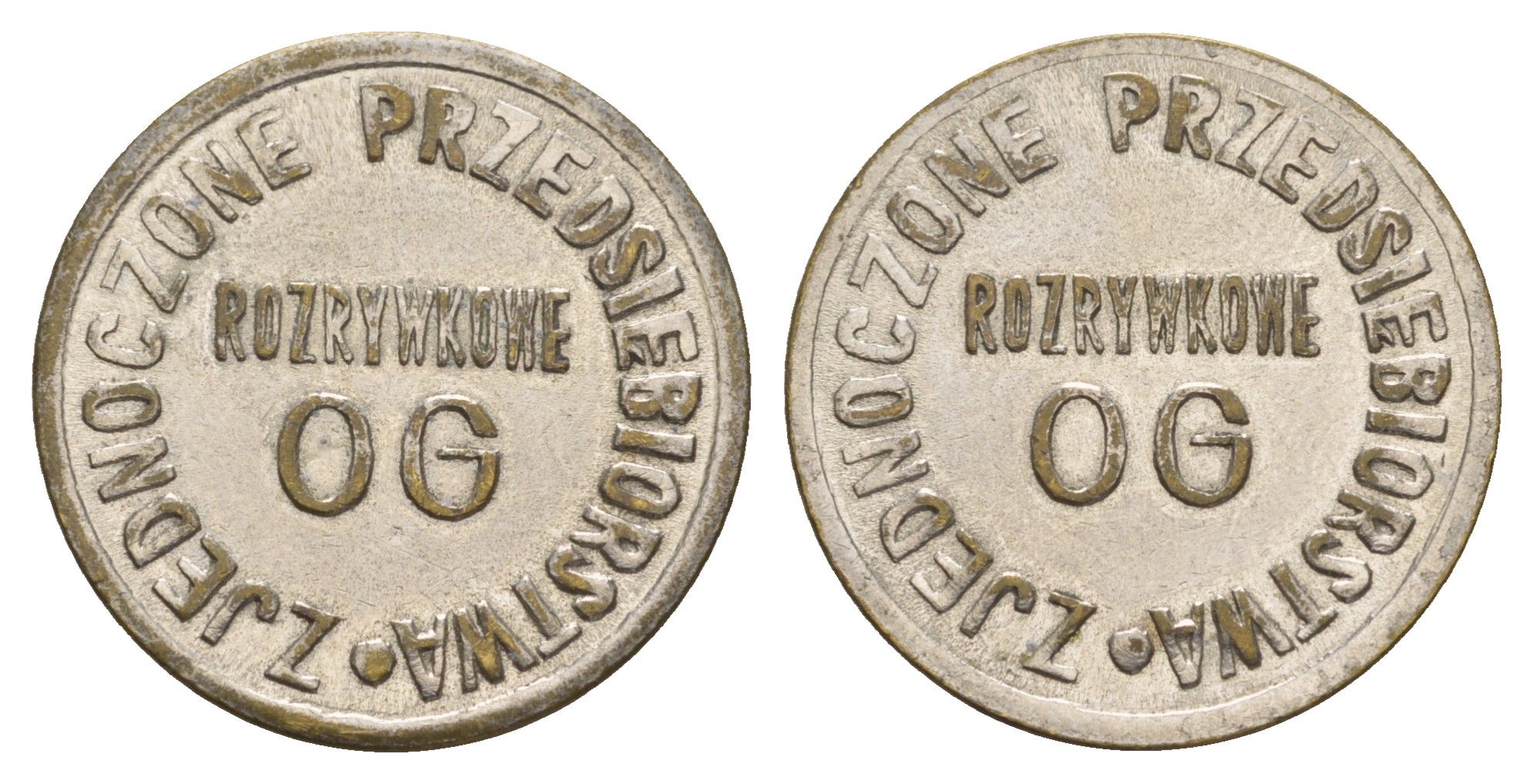 Польша игровой жетон диаметр 25 мм, вес 5,8 гр медно-никель 4656-527