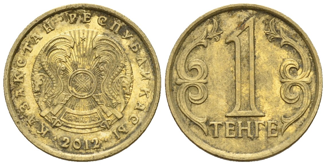 Казахстан 1 тенге 2012 KM 23 латунь 4596-918