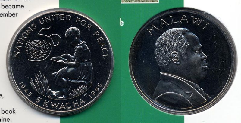МАЛАВИ 5 КВАЧА 1995 50 ЛЕТ ООН РЕБЕНОК 28-5