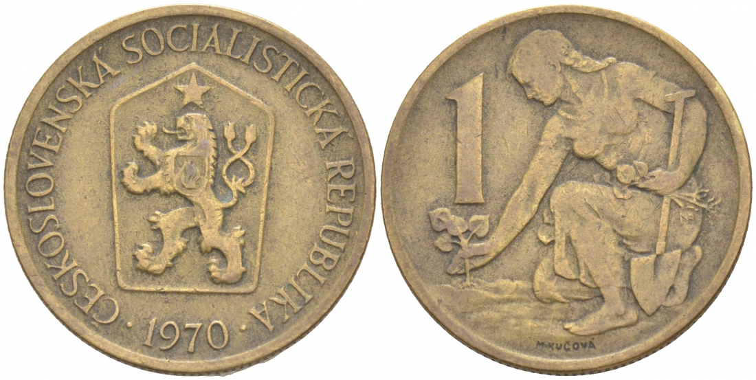 Чехословакия 1 крона 1970 женщина сажает липовое дерево KM 50 алюминиевая бронза 186-156