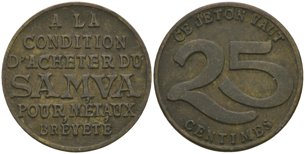 Франция 25 сантимов ND SAMVA, жетон, токен латунь 99-463