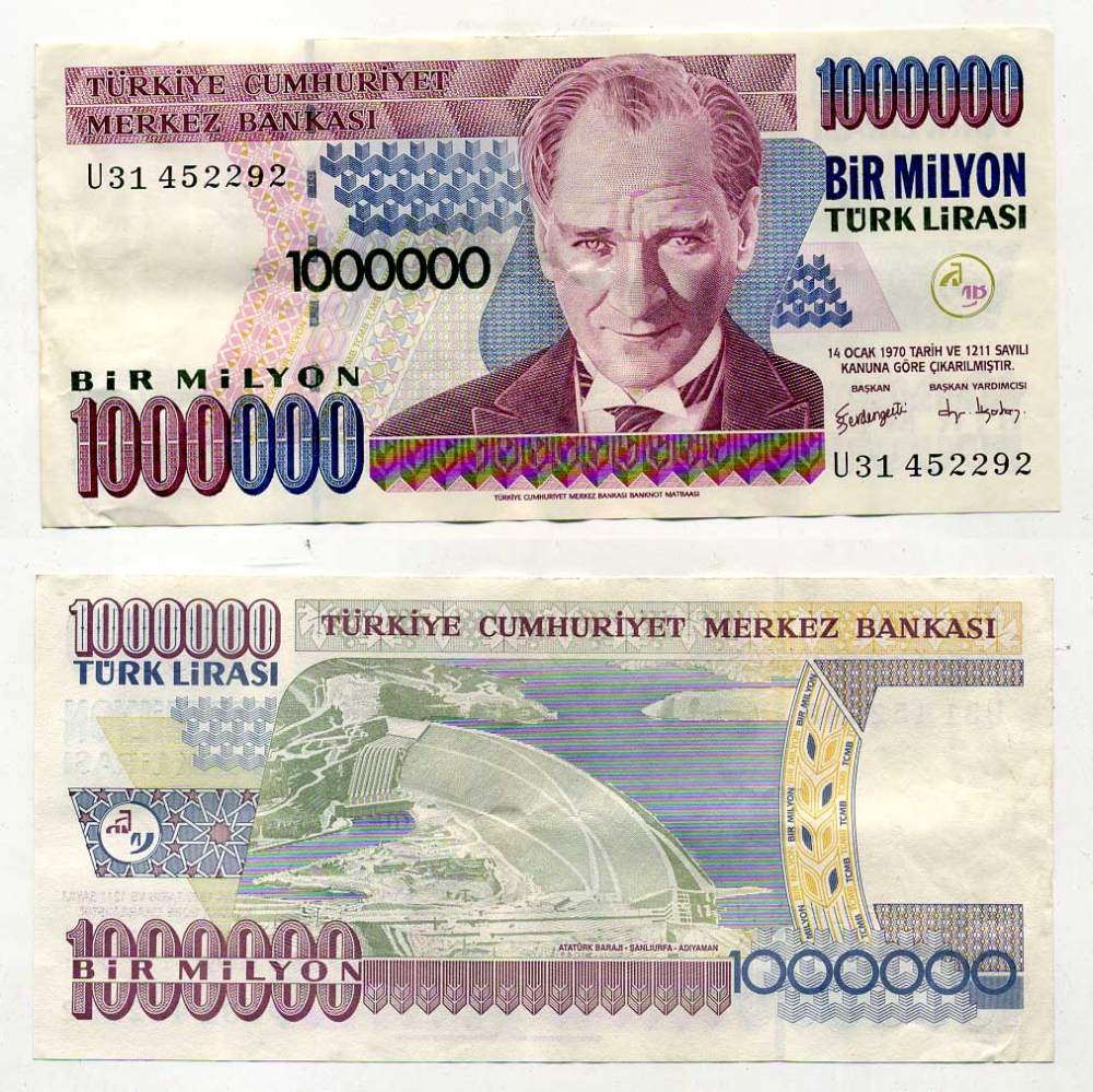 ТУРЦИЯ 1000000 ЛИР 2002 ПРЕЗИДЕНТ КЕМАЛЬ АТАТЮРК Pick 213 бумага 6289-38-2-1
