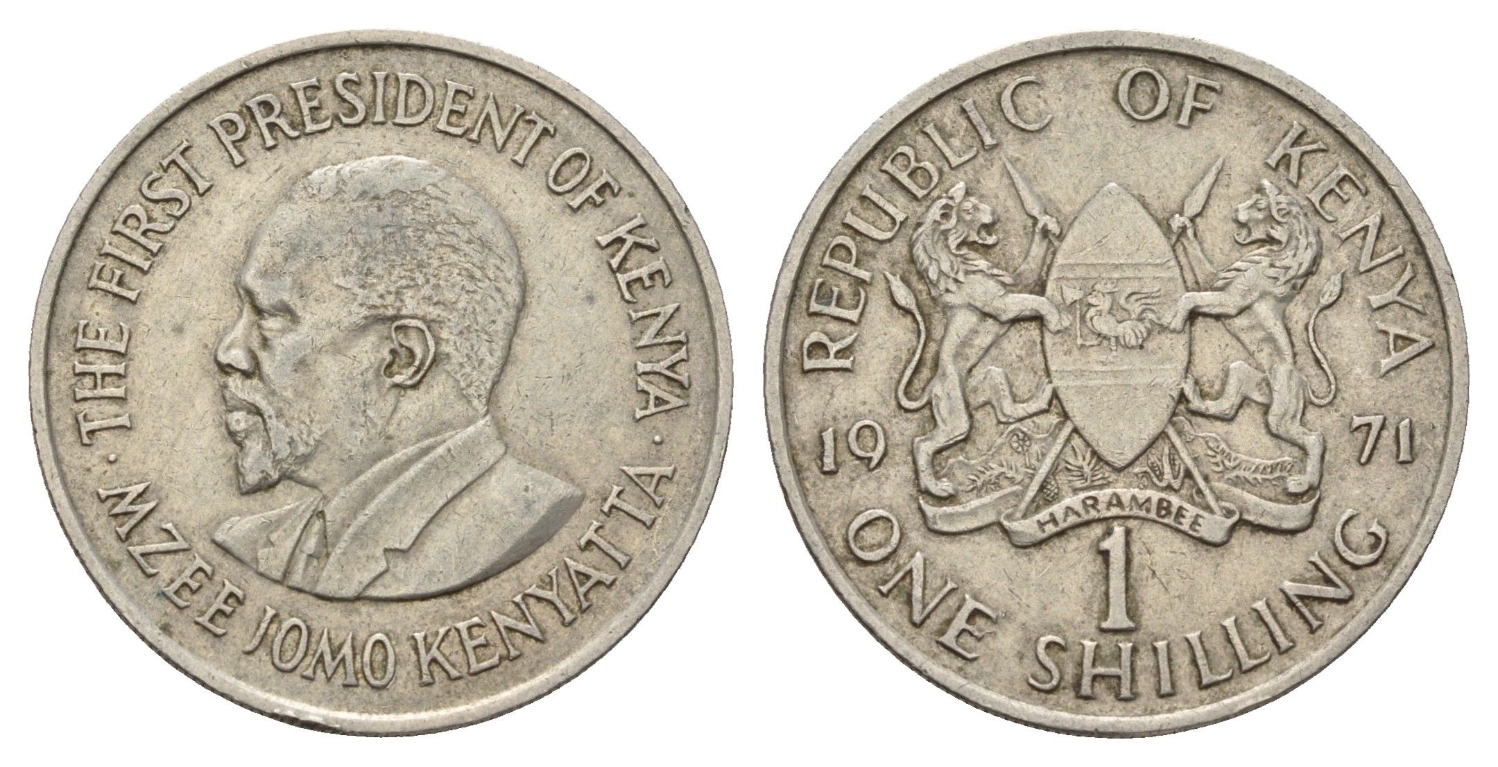 Кения 1 шиллинг 1971 Джомо Кениата KM 14 медно-никель 117-614