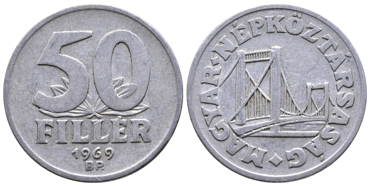Венгрия 50 филлеров 1969 BP мост Елизаветы в Будапеште KM 574 алюминий 25-2443
