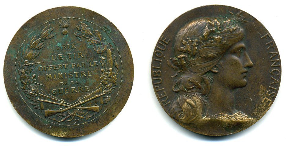 Франция медаль XIX век за цены в пределах установленных военным министерством, d 50 mm, вес 65,9 гр бронза 1072-6-11
