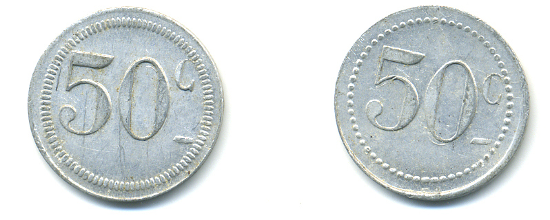 ФРАНЦИЯ 50 САНТИМОВ НАЧАЛО XX ВЕКА d 24 мм, вес около 1,0 гр., платежный жетон алюминий 89-944