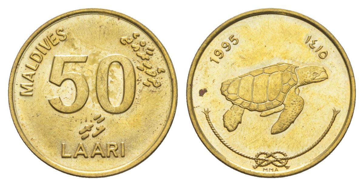 Мальдивские Острова (Мальдивы) 50 лари 1995 KM 72 никель латунь UNC 4633-232