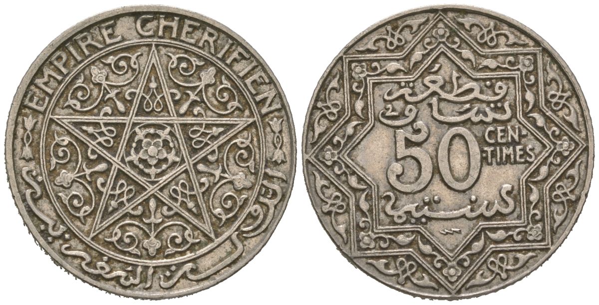 Марокко 50 сантимов 1924 Мулай Юсуф (1912-1927), Французский протекторат Y 35.2 медно-никель 94-722