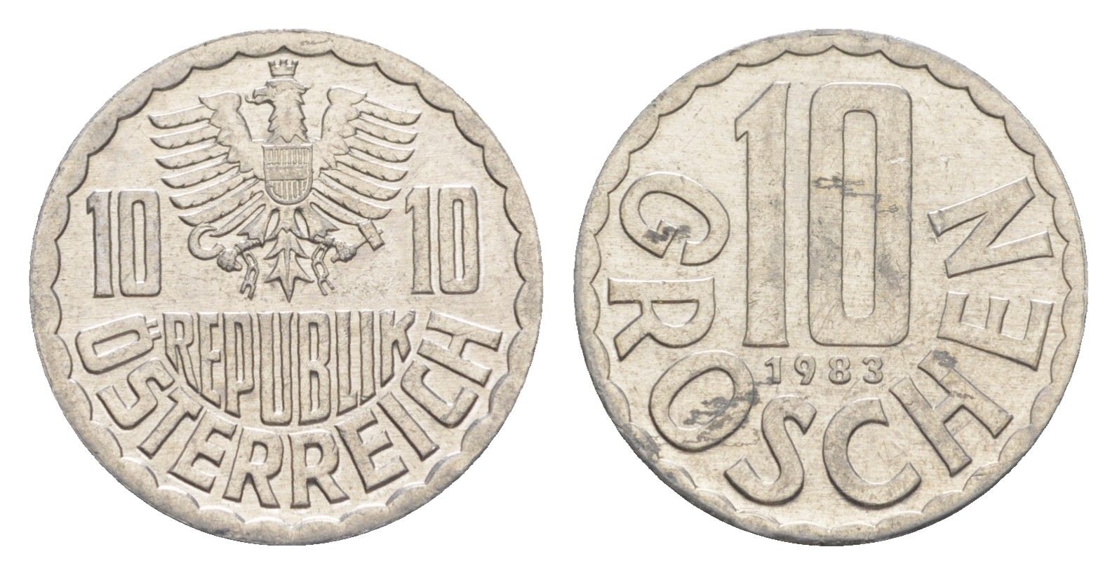 Австрия 10 грошей 1983 KM 2878 алюминий 4147-417