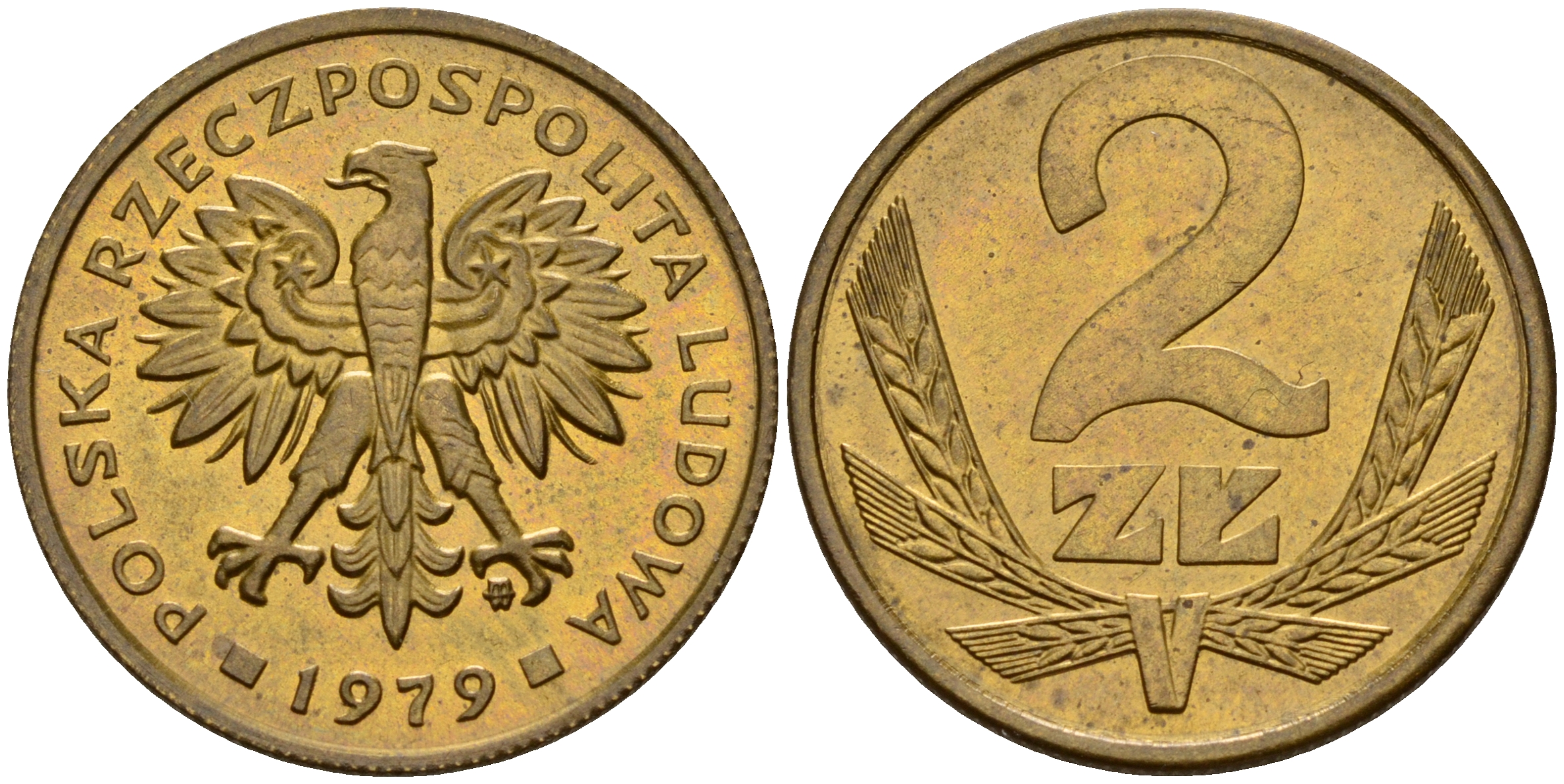 Польша 2 злотых 1979 MW KM 80.1 латунь    4161-1051