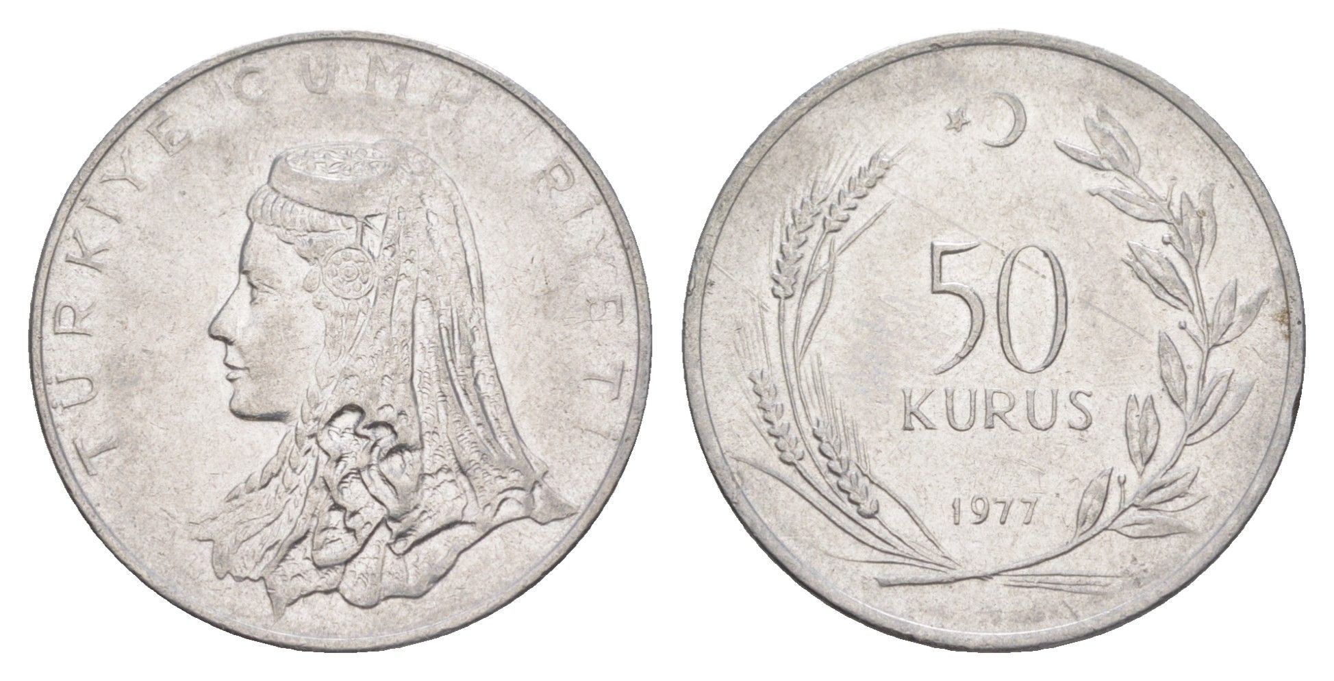 Турция 50 курушей 1977 Анатолийская невеста KM 899 нержавеющая сталь 4648-732