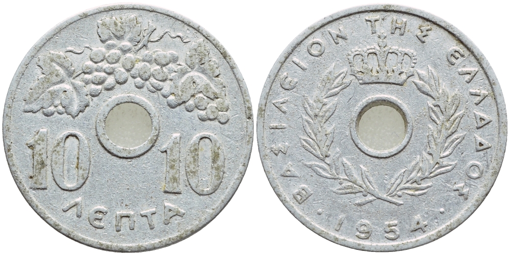 Греция 10 лепта 1954 Павел I (1947-1964), виноградная лоза KM 78 алюминий 4179-531